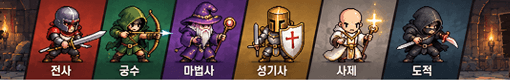 1:1 VS 배너